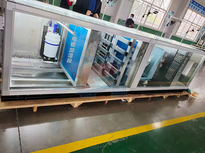 組合式空調機組組裝 組合式空調機組組裝